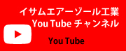 You Tube`l